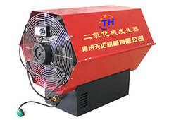 燃氣二氧化碳發生器